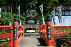 実録 熊野古道 紀伊路を往く 0144