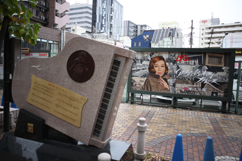 全国徘徊放浪記 036