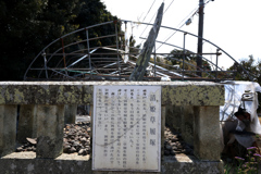 実録 熊野古道 紀伊路を往く 0033