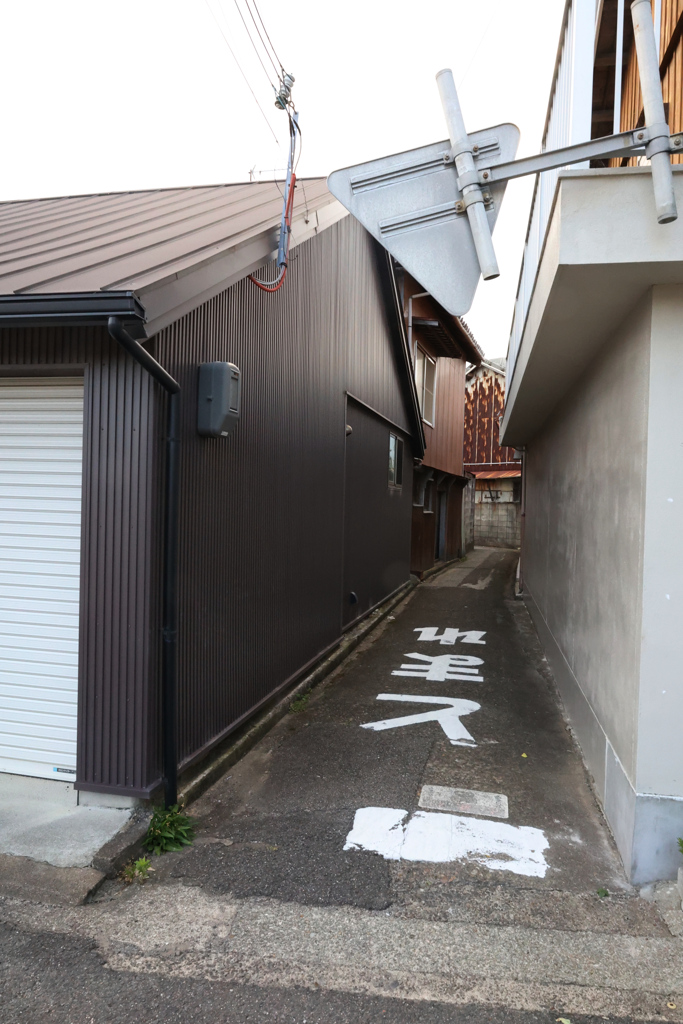 実録 熊野古道 紀伊路を往く 0053