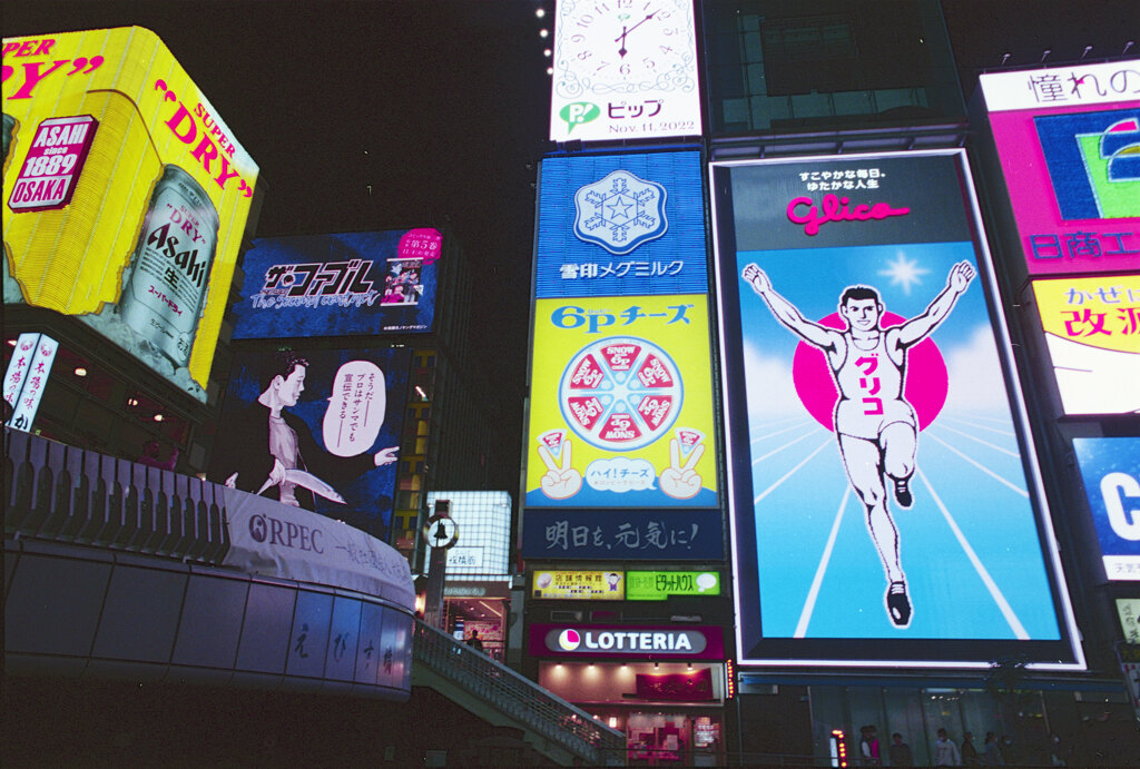 完全機械式 Nikon F 035