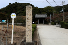 実録 熊野古道 紀伊路を往く 0112