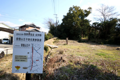 実録 熊野古道 紀伊路を往く 0019