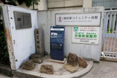 Digital Playback Canon AE-1 053