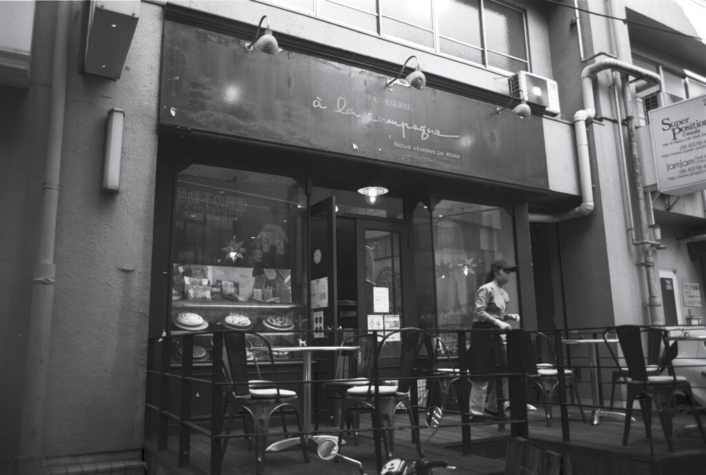 連写一眼 Canon AE-1 054