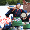LOVE LOVE 上総娘 #2