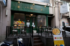 Digital Playback Canon AE-1 059