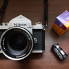 Carl Zeiss vs Nikkor mounted Nikon F 002