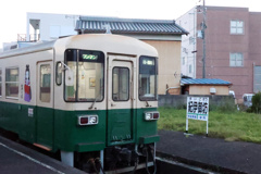 実録 熊野古道 紀伊路を往く 0082