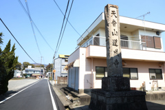 実録 熊野古道 紀伊路を往く 0029