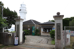 実録 熊野古道 紀伊路を往く 0352