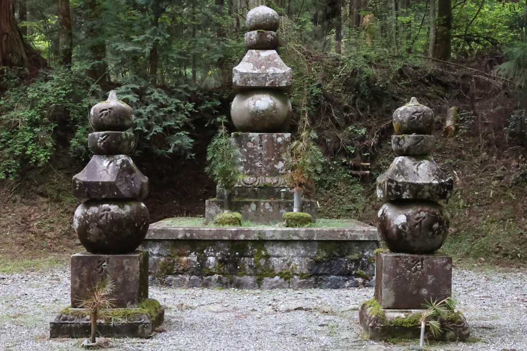 実録 熊野古道 紀伊路を往く 0266