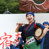 LOVE LOVE 上総娘 #1