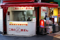 Digital Playback Nikon F 006