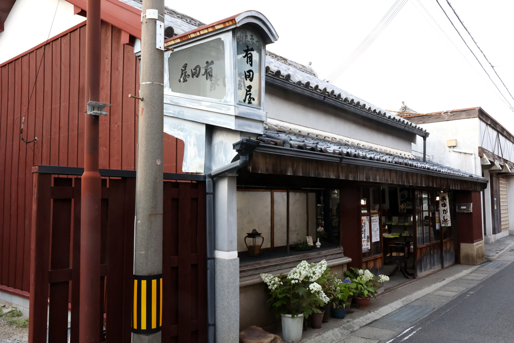 実録 熊野古道 紀伊路を往く 0071