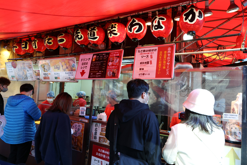 Digital Playback Nikon F 008