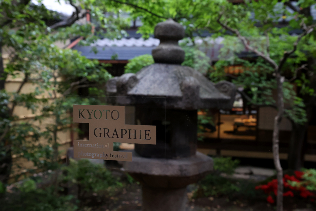 KYOTO GRAPHIE 008