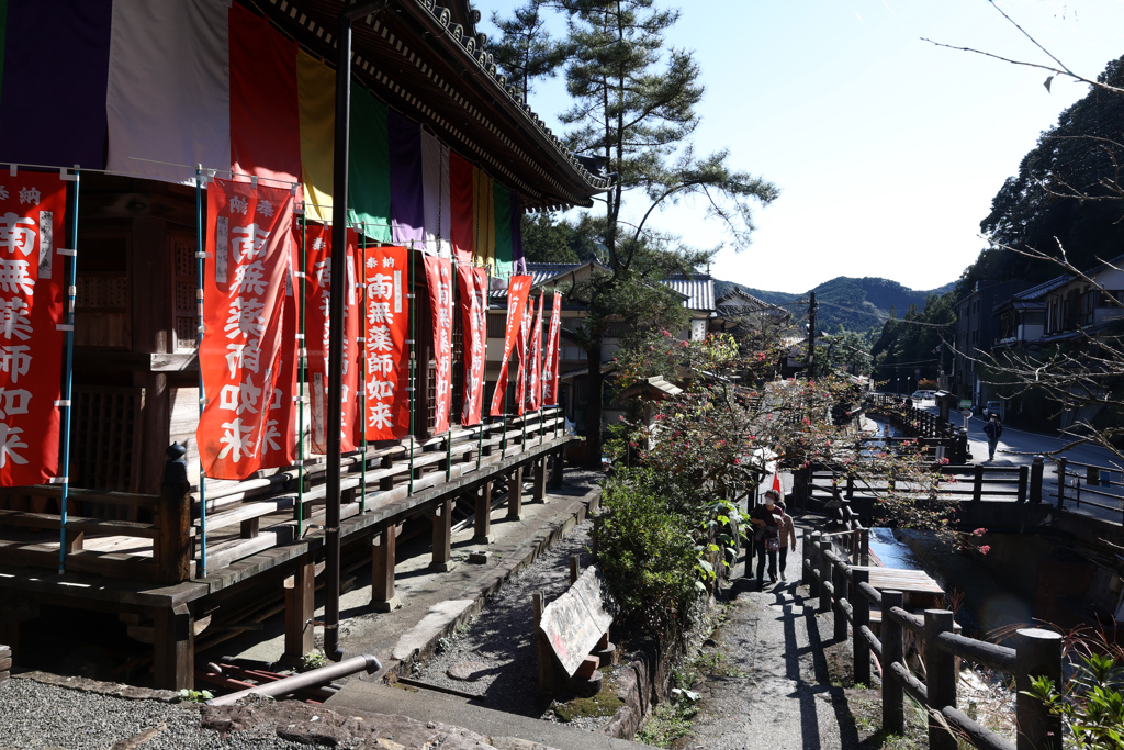 実録 熊野古道 紀伊路を往く 0200