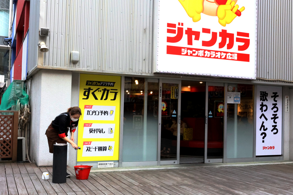 Digital Playback Canon AE-1 055