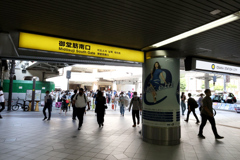 Digital Playback Canon AE-1 044