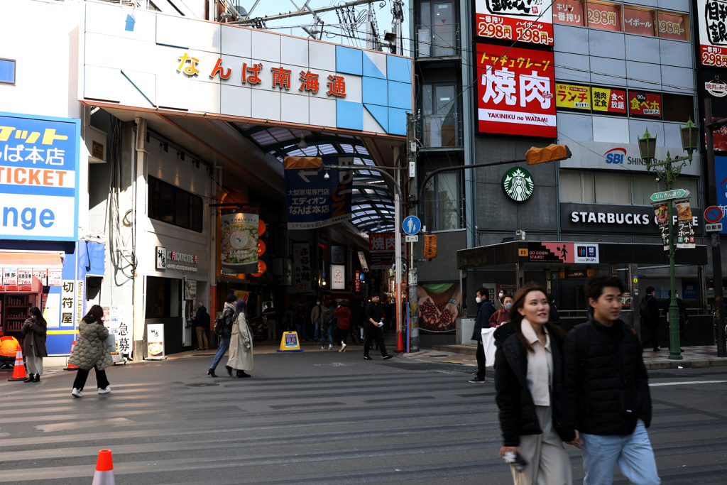 Digital Playback Nikon F 003