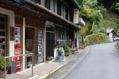 実録 熊野古道 紀伊路を往く 0233