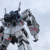 UNICORN GUNDAM 3