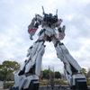 UNICORN GUNDAM  2