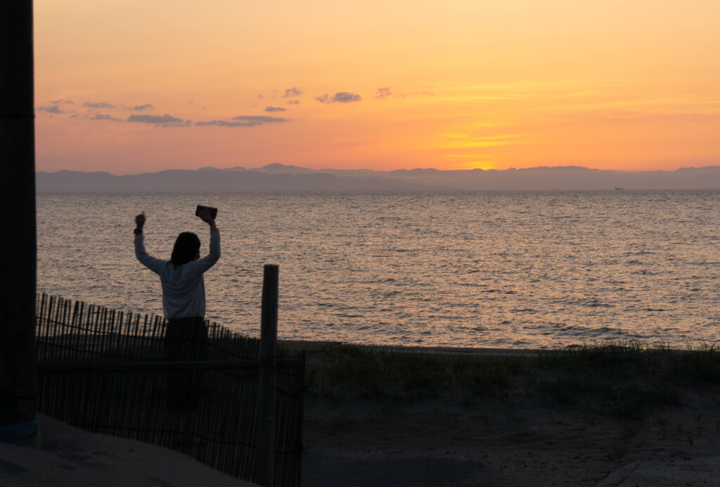 佐渡と夕陽①　「やったー！」