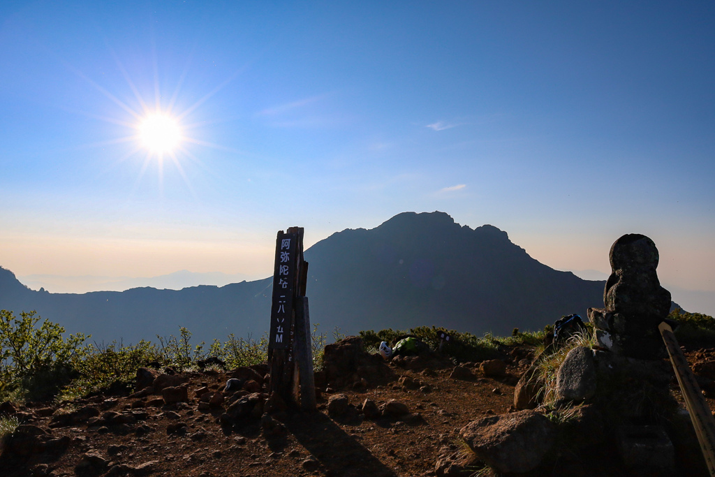 阿弥陀岳から見た赤岳