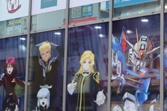 ライジング
