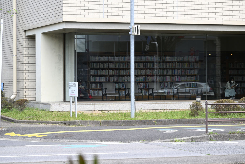 土曜日は読書