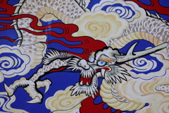 龍