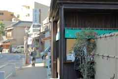 金時　今川焼き
