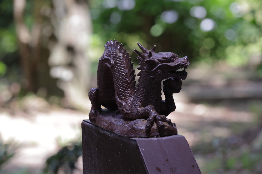 龍神