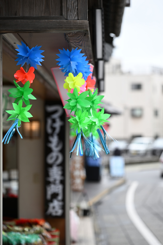 涼し気に