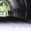 トンネルを抜けて