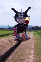 恒例・西尾市の大かかし＃３