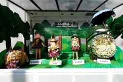 人形小路の菊まつり#9