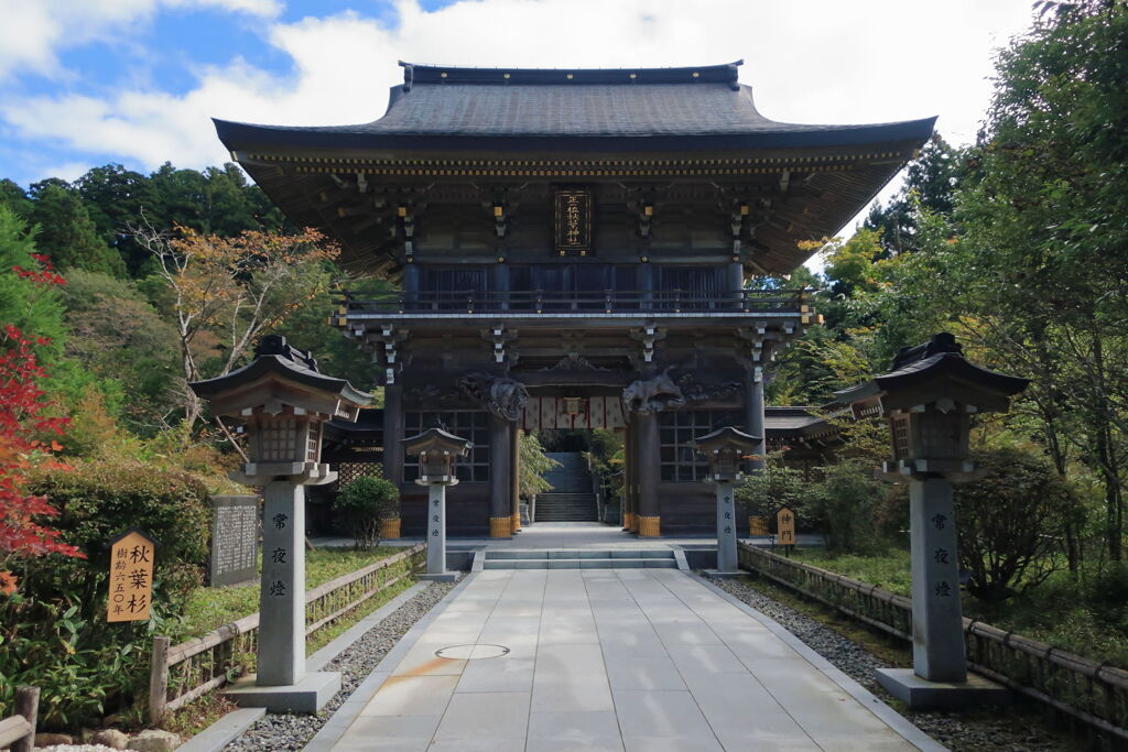 『秋葉山本宮秋葉神社』＃１０