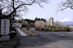 今年初めての新春富士山撮影#4