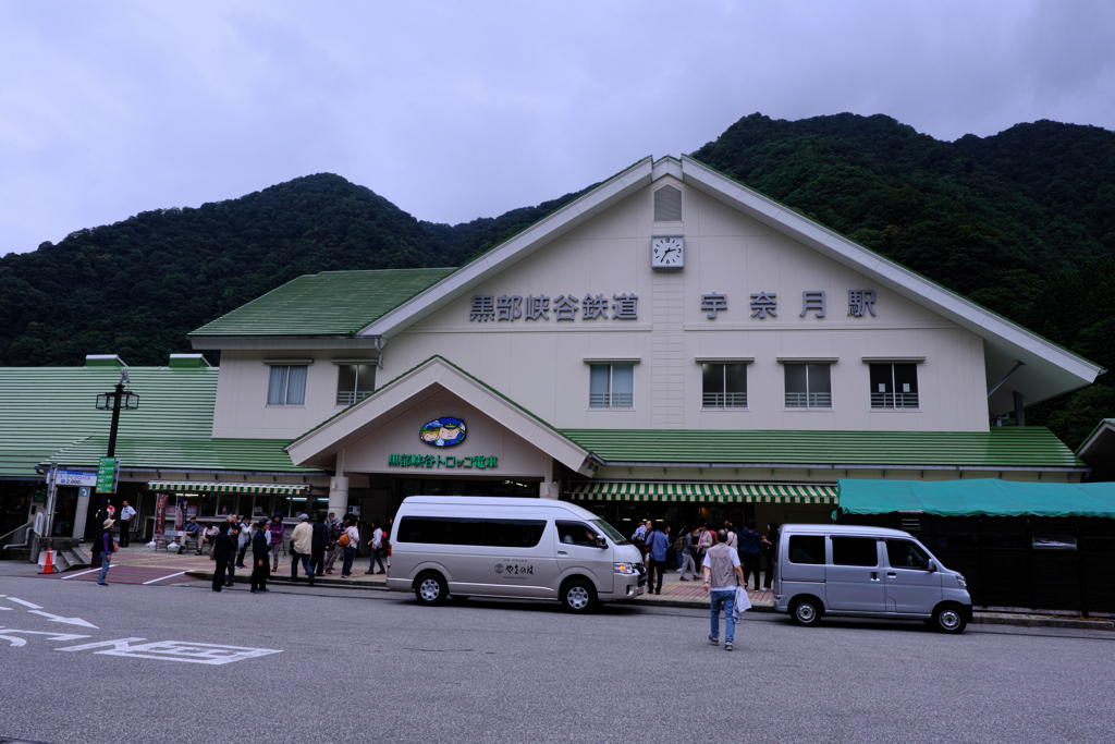 黒部渓谷トロッコ電車乗車＃１