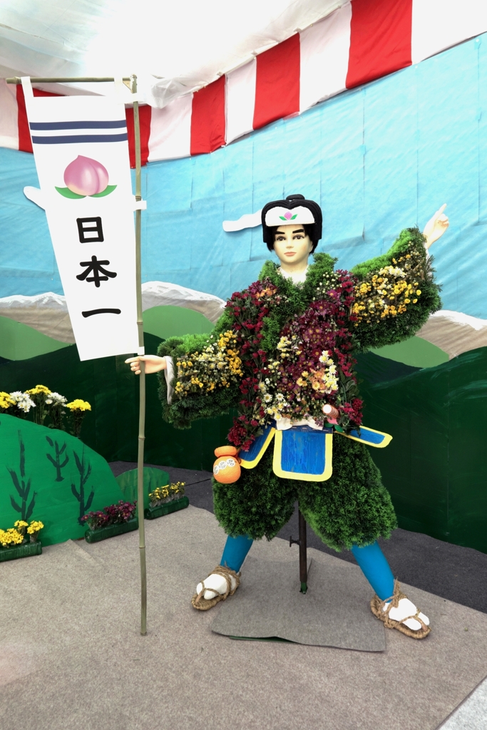 人形小路の菊まつり＃６