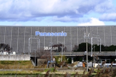 パナソニックソーラーアークと新幹線#5