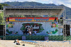 夏の吉良ワイキキビーチ#5