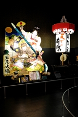 天下の奇祭・万燈＃５