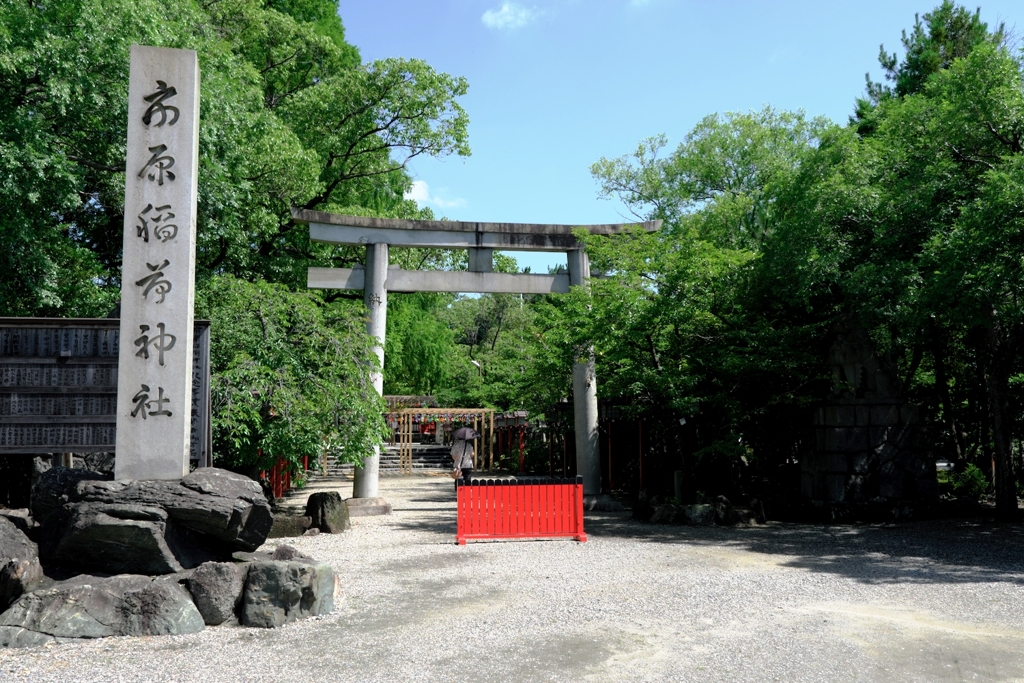 市原稲荷神社のカラー風鈴＃１