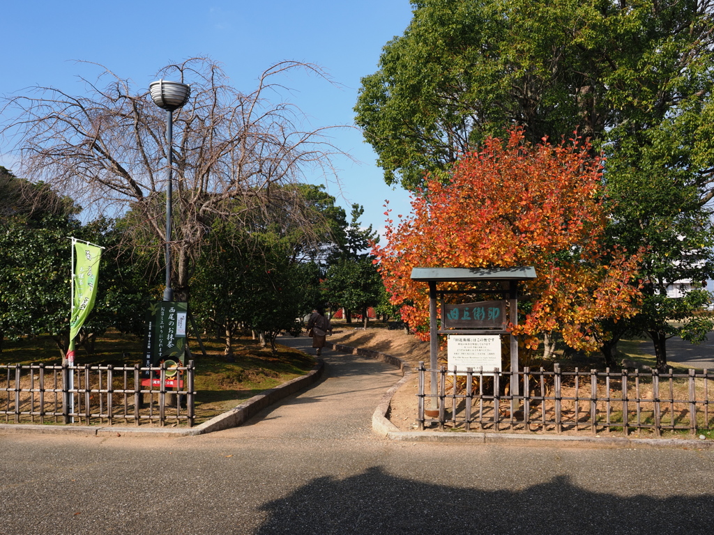 西尾歴史公園の紅葉＃３