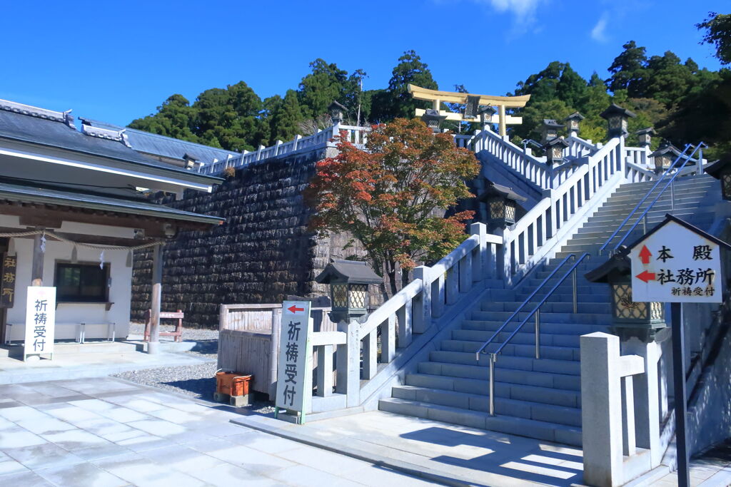 秋葉山本宮秋葉神社へ代参＃４