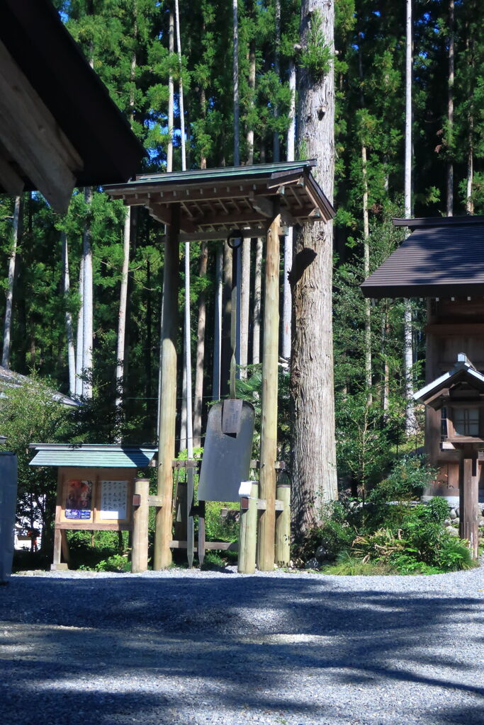 秋葉山本宮秋葉神社へ代参＃１０